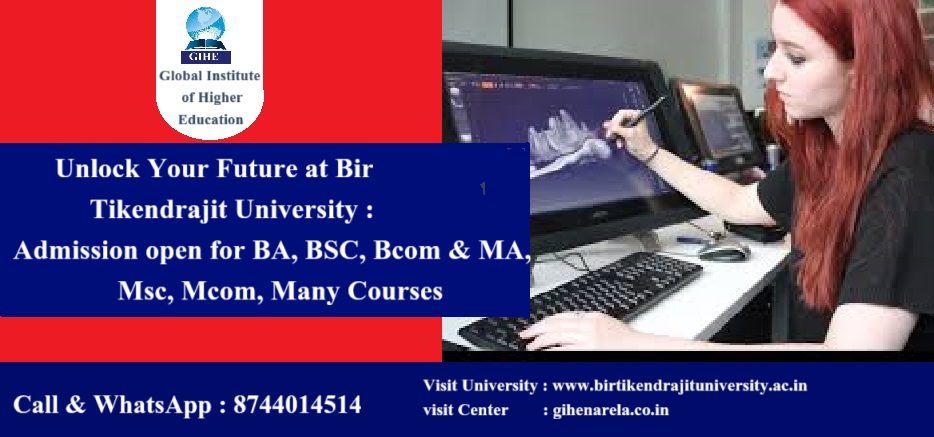 HURRY!! Admission Open for Session Jan 2025-26, 20% Discount For 1st for ten students only